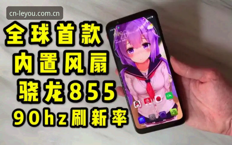 乐游体育官网入口登陆手机版V4版深度评测：从下载到数据刷新的全流程体验